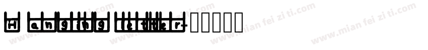 Hanging letter字体转换